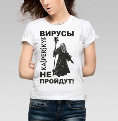 Гендальф, Футболка женская белая 180гр