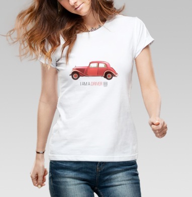 Веселый ретро-автомобиль с надписью I AM A DRIVER, Футболка женская белая 180гр