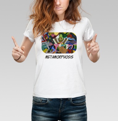 Metamorphosis / Метаморфоза, Футболка женская белая 180гр