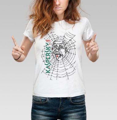 Портрет Эйнштейна в паутине Kaspersky Lab, Футболка женская белая 180гр