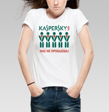 Символ защиты Kaspersky Lab – плакат единства и силы, Футболка женская белая 180гр
