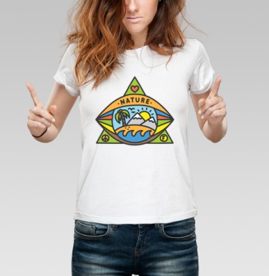 ПРИРОДА - GO VEGAN!