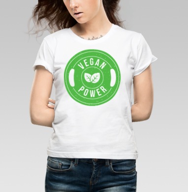 Логотип Vegan Power — Веганская сила и спорт - GO VEGAN!