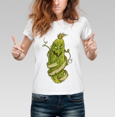 F#ck Pumpkin... Got Cucumber? / Нафиг тыкву... Огурец есть?, Футболка женская белая 180гр