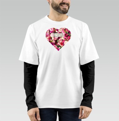 Beautiful Heart of Roses / Красивое сердце роз эта девочка может все, Футболка мужская лонгслив OneOne