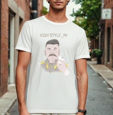 Ироничный портрет iOSif STYLE_IN в стиле ретро, Футболка мужская Base белая