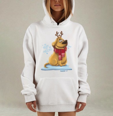 Будь готов к чудесам, Hoodie Mjhigh Dig, оверсайз, утепленная