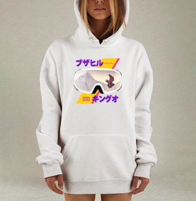 Стильная маска «Царь горы» для зимних видов спорта, Hoodie Mjhigh Dig, оверсайз, утепленная