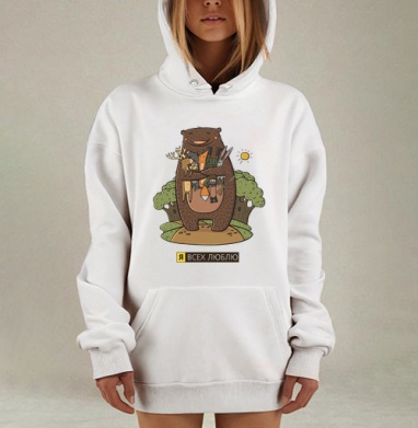 Любвеобильный медведь, Hoodie Mjhigh Dig, оверсайз, утепленная