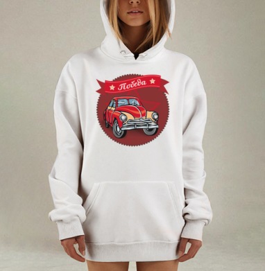 Стилизованный постер с советской машиной Победа, Hoodie Mjhigh Dig, оверсайз, утепленная