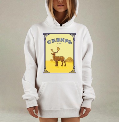 Сибирь, Hoodie Mjhigh Dig, оверсайз, утепленная