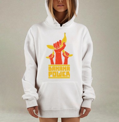 СИЛА БАНАНА, Hoodie Mjhigh Dig, оверсайз, утепленная