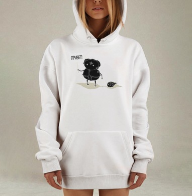 Большой персонаж с табличкой и маленьким спутником ПРИВЕТ, Hoodie Mjhigh Dig, оверсайз, утепленная