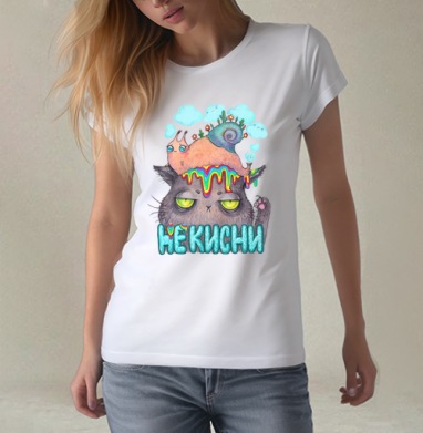 Унылый кот с яркой улиткой и радужными каплями, Футболка женская белая 180гр