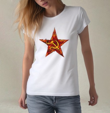 Мощь и величие советской звезды серпа и молота, Футболка женская белая 180гр