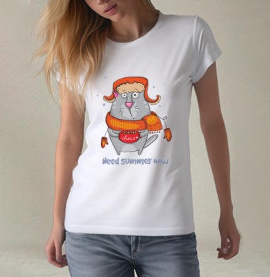 I need summer.., Футболка женская белая 180гр
