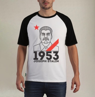 Joseph Stalin 1953 - Футболка мужская REGULAR реглан бел/черный, страница 17