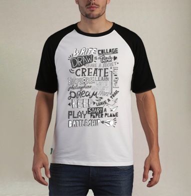 Рисуй, твори, открывай - Футболка мужская REGULAR реглан бел/черный, страница 13