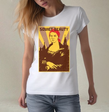 Советская красавица в стиле советских плакатов SOVIET BEAUTY, Футболка женская белая 180гр