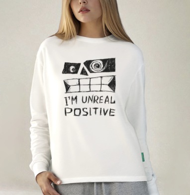 Unreal positive, Футболка лонгслив женская белая