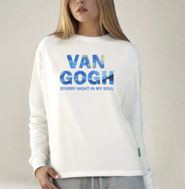 Van Gogh / Ван Гог вдохновляющая типографика звездная ночь художника, Футболка лонгслив женская белая