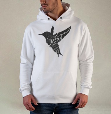 Freedom bird, Толстовка белая Regular, утепленная
