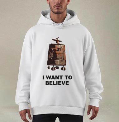 Футуристический летательный аппарат с колёсиками в лесу I Want To Believe - Купить мужские худи оверсайз mono Екуекуе в Москве, цена мужских худи оверсайз mono  с прикольными принтами - магазин дизайнерской одежды Maryjane