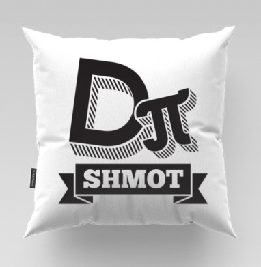 DIPI Shmot, Подушка велюр плюшевая 45х45