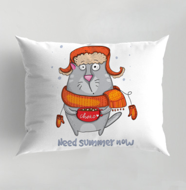 I need summer.., Подушка декоративная 50х70 см