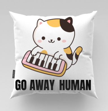 Мультяшный котёнок с синтезатором и надписью GO AWAY, Подушка велюр плюшевая 45х45