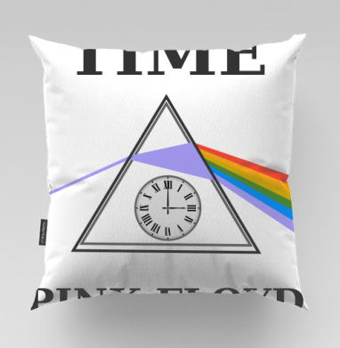 Преобразование света через время с часами Pink Floyd - Магазин футболок Wladimir. Дизайнерские принты., Подушки