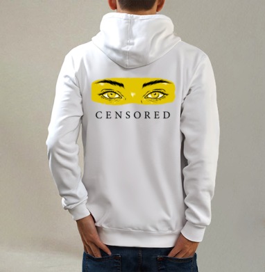 Желтая цензура, Толстовка на молнии, печать на спине. муж. белая v3 320гр