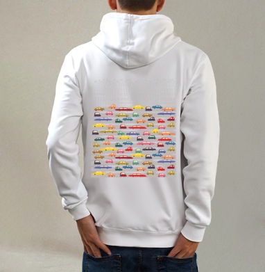 Машины, Толстовка на молнии, печать на спине. муж. белая v3 320гр