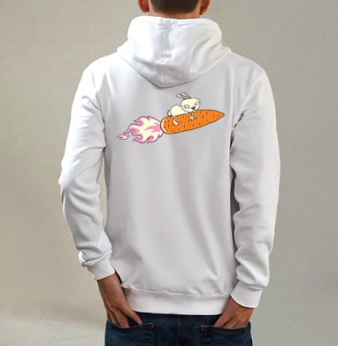 Волшебный корнеплод, Толстовка на молнии, печать на спине. муж. белая v3 320гр
