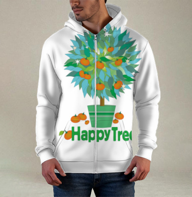 Дерево счастья.Happy tree.Мандариновое дерево, Толстовка мужская на молнии 3Д полная запечатка