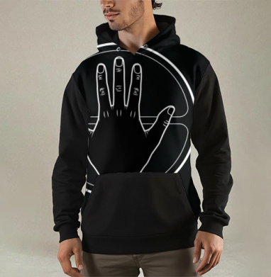 Дай пять, Толстовка мужская Regular 3D