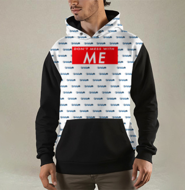Не связывайся со мной, Толстовка мужская Regular 3D