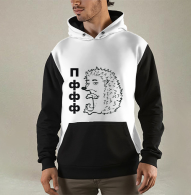 ПФФФ, Толстовка мужская Regular 3D