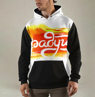 Радужный, Толстовка мужская Regular 3D