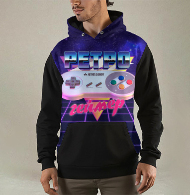 Ретрогеймер, Толстовка мужская Regular 3D