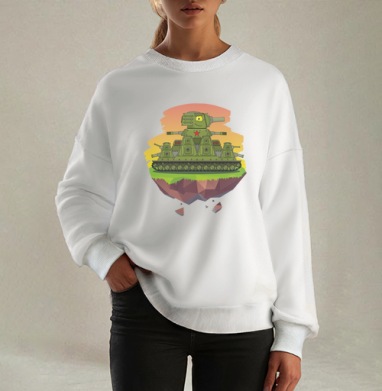 Multi-Turret Soviet Tank / Грозная машина Пали из всех башен!, Свитшот оверсайз белый женский