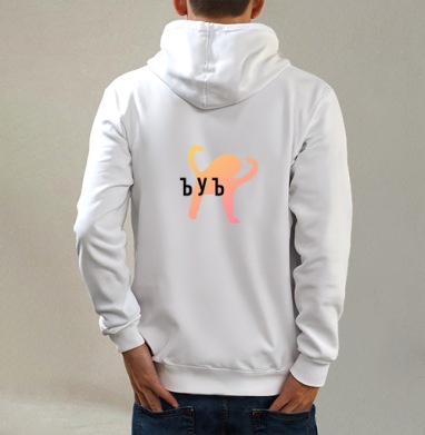 ЪУЪ, Толстовка на молнии, печать на спине. муж. белая v3 320гр