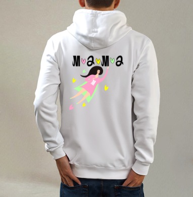 СуперМама, Толстовка на молнии, печать на спине. муж. белая v3 320гр