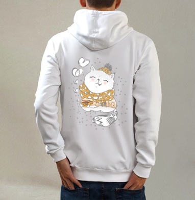 Кофейное настроение, Толстовка на молнии, печать на спине. муж. белая v3 320гр