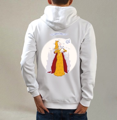 Королевство счастья, Толстовка на молнии, печать на спине. муж. белая v3 320гр
