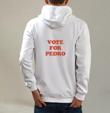 Самоделка petra_pdero.png, Толстовка на молнии, печать на спине. муж. белая v3 320гр