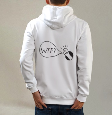 Wtf_ / Вот это да_, Толстовка на молнии, печать на спине. муж. белая v3 320гр