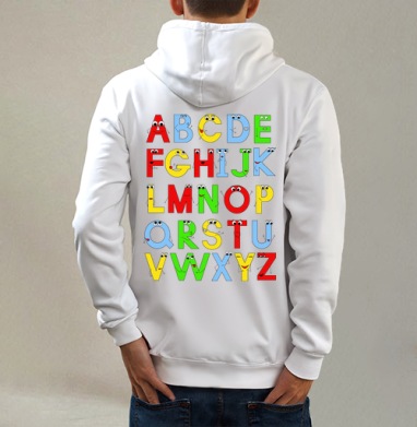 Английский алфавит, Толстовка на молнии, печать на спине. муж. белая v3 320гр