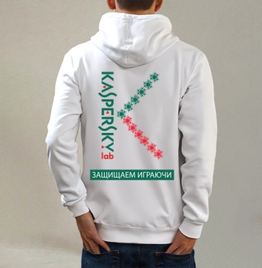 Арканоид Касперского, Толстовка на молнии, печать на спине. муж. белая v3 320гр