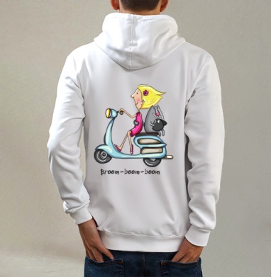 Broom boom boom  / Полетели на юга, Толстовка на молнии, печать на спине. муж. белая v3 320гр